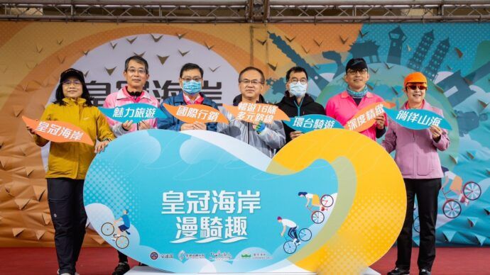 皇冠海岸帶領全台串起45條路線　結合各地觀光圈店家超過千人邊騎邊玩