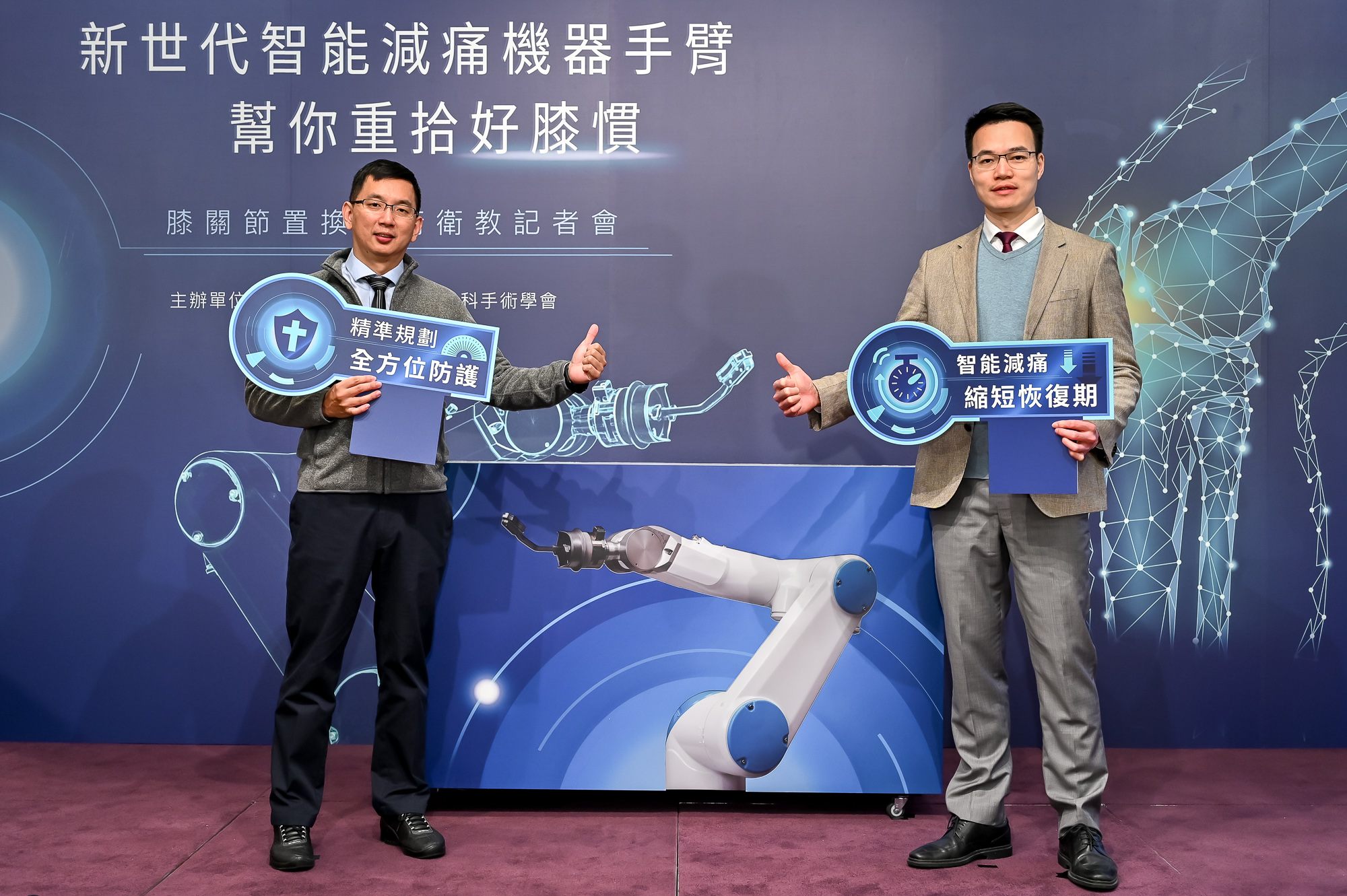 7旬翁雙腳「換人工膝」兩樣情！傳統手術半年才恢復、機器手臂輔助「隔天就站立」