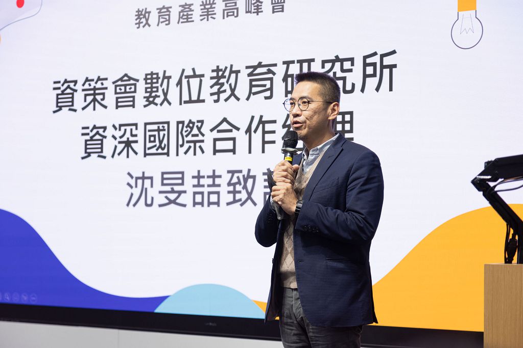 ViewSonic 舉辦教育產業高峰會　召集夥伴共推互動高效學習環境