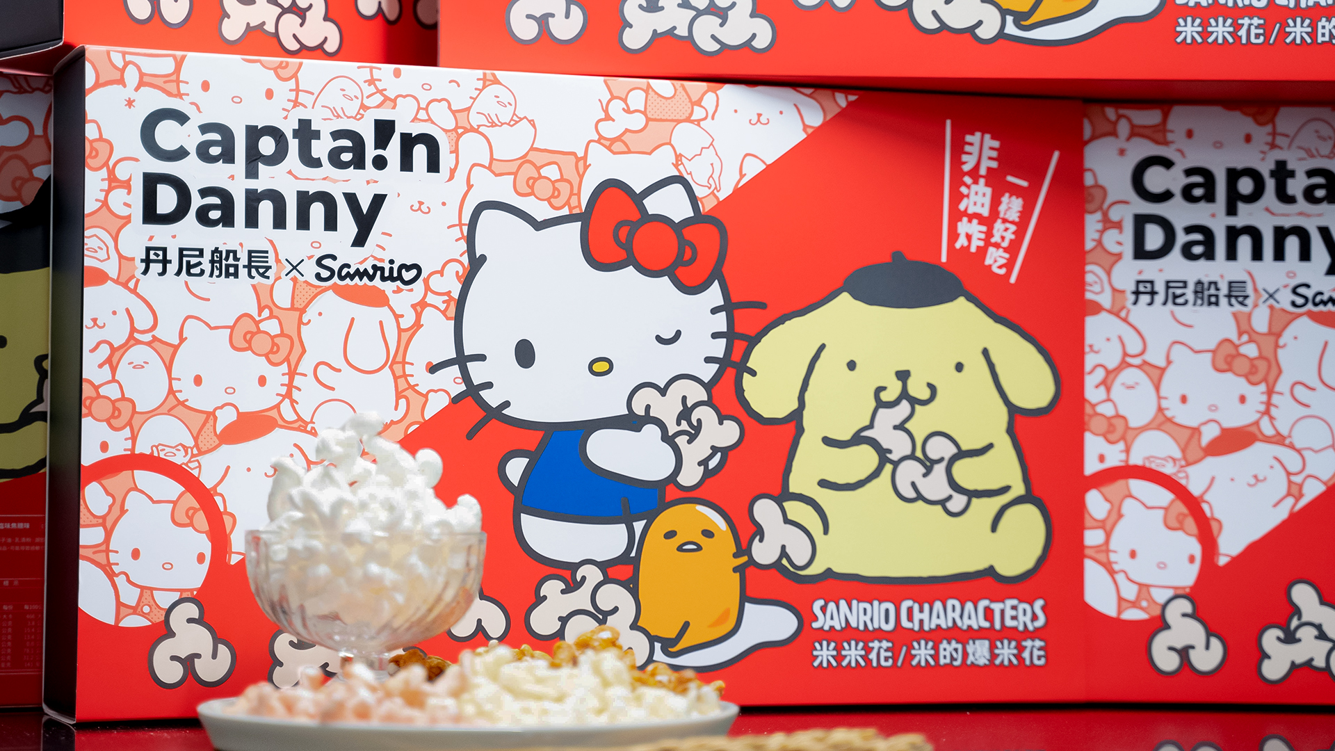 妳常常感覺焦慮嗎?也許妳少了這一包零食