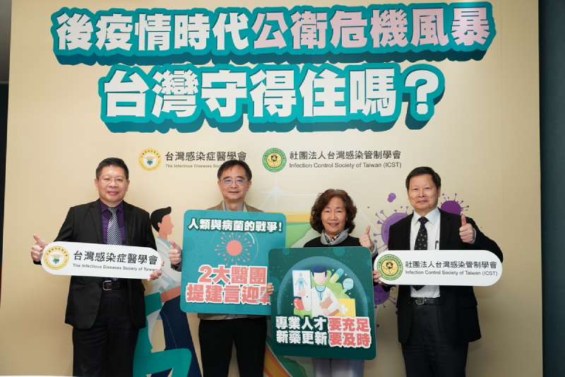 COVID-19引「抗藥菌」風暴！國內缺人、缺藥…專家示警：恐重返醫療黑暗時代