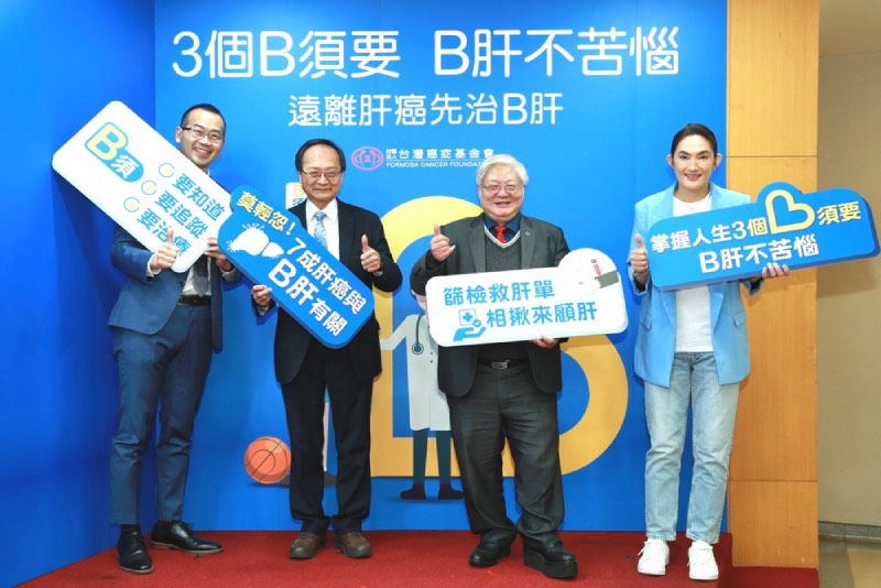 1986年前出生注意！B肝疫苗「斷層世代」肝癌風險恐達40%