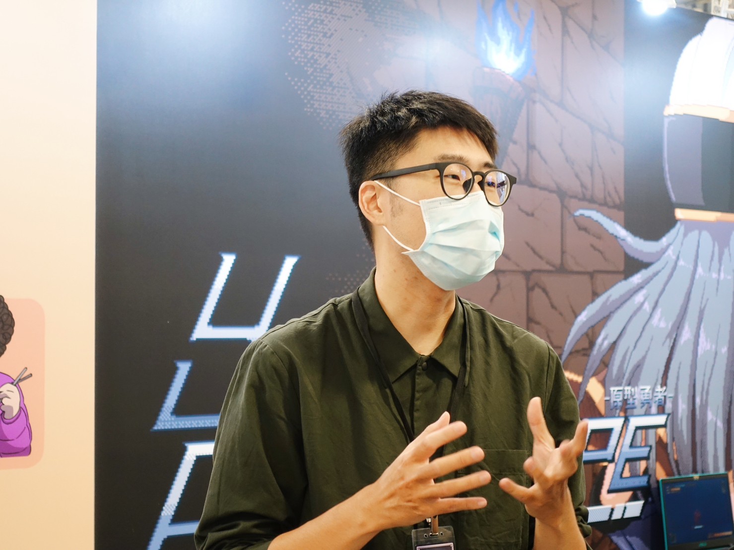 全台首款手遊結合「愛滋」4.8分大獲玩家好評
