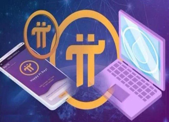 同為P字國！ProEX公開支持Pi幣上交易所