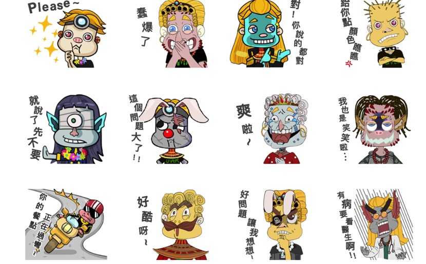 MaJin JOJO搞笑版NFT 可愛貼圖第二波上線
