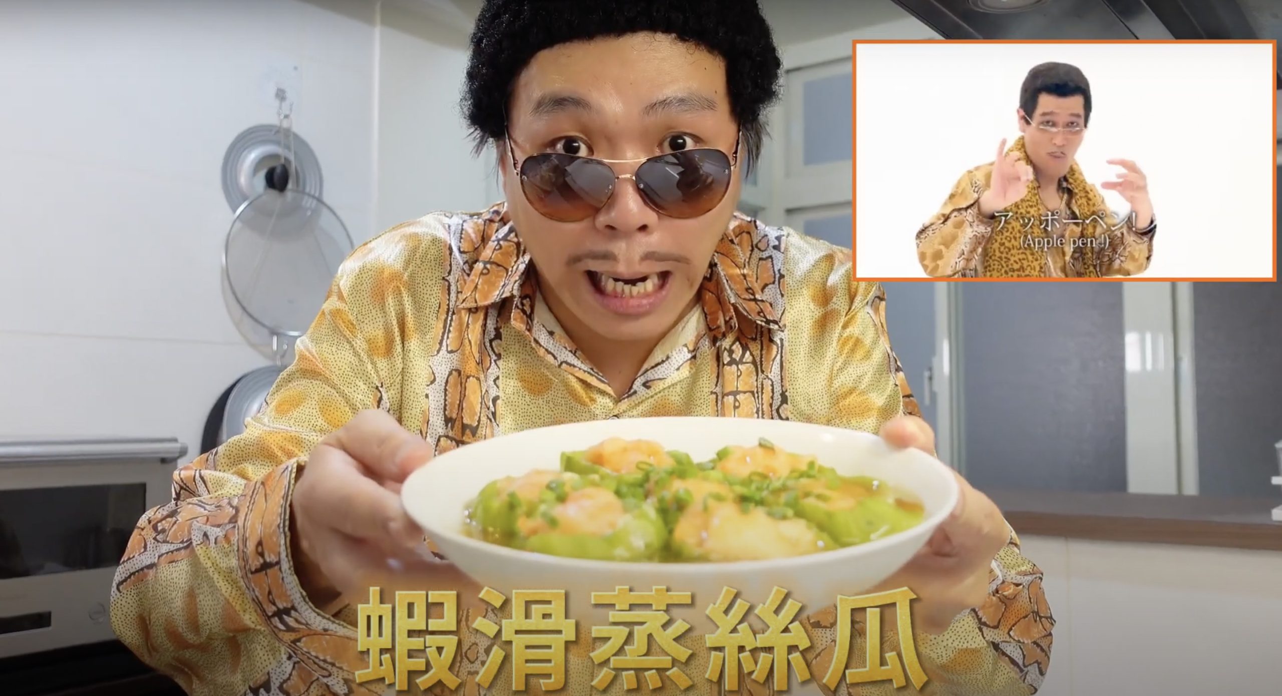 知名美式賣場1新品 引海內外明星瘋買？網：美食節目請跟進好嗎