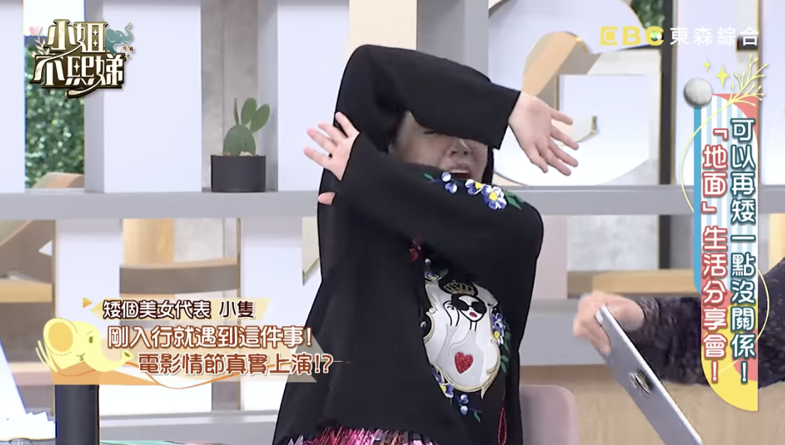 目睹遺體「垂直坐起來」！菜鳥修復師嚇壞　法醫揭真相