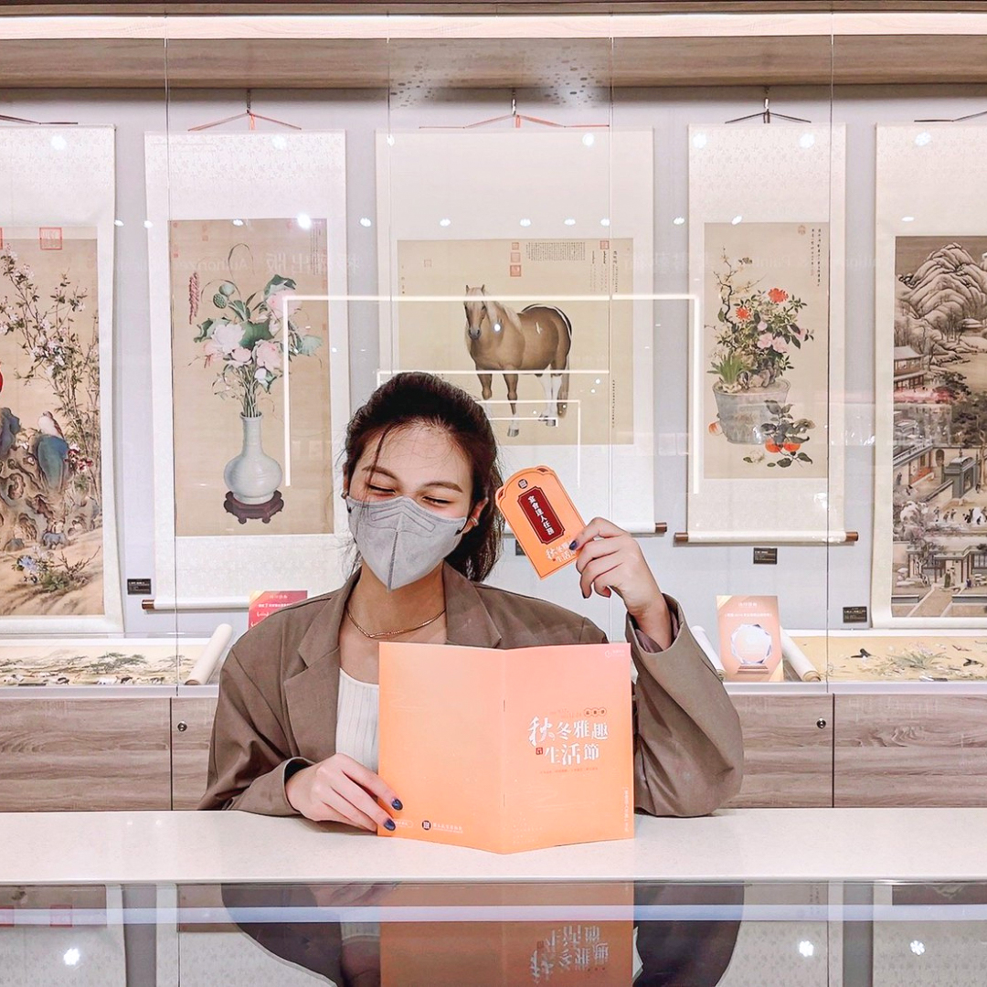 年末歡慶平安夜，跨域展演在故宮 秋冬雅趣生活節12月壓軸活動登場，現場送出iPad