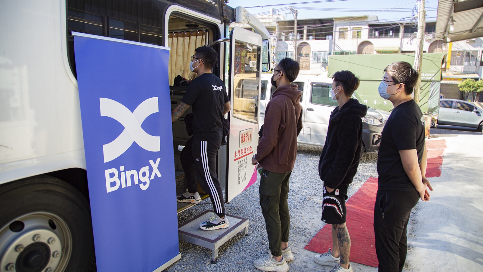寒流捐血意願低，全台鬧血荒！BingX交易所號召挽袖捐熱血