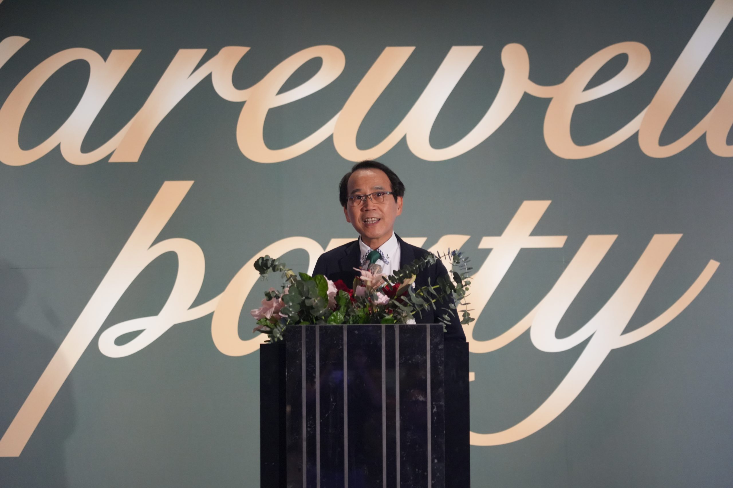 第41屆世界不動產聯盟全球領袖高峰會 成功行銷熱情魅力的臺灣