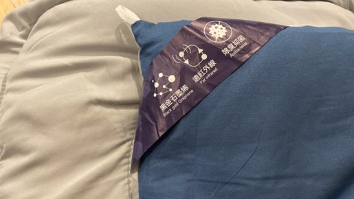 天冷成睡眠夢魘！網友一招「喝牛奶」一覺到天亮