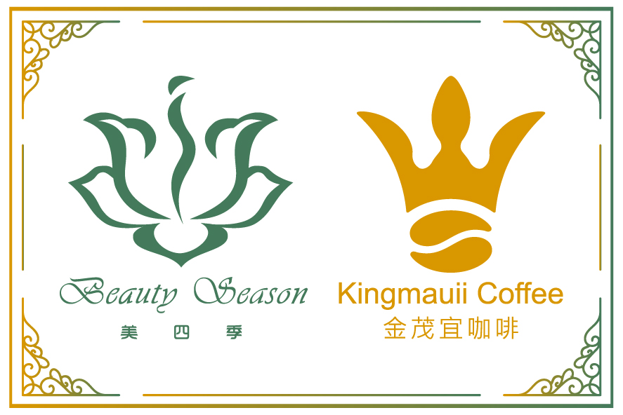 美容企業品牌嗅商機正式聯名加盟高雄網美咖啡廳