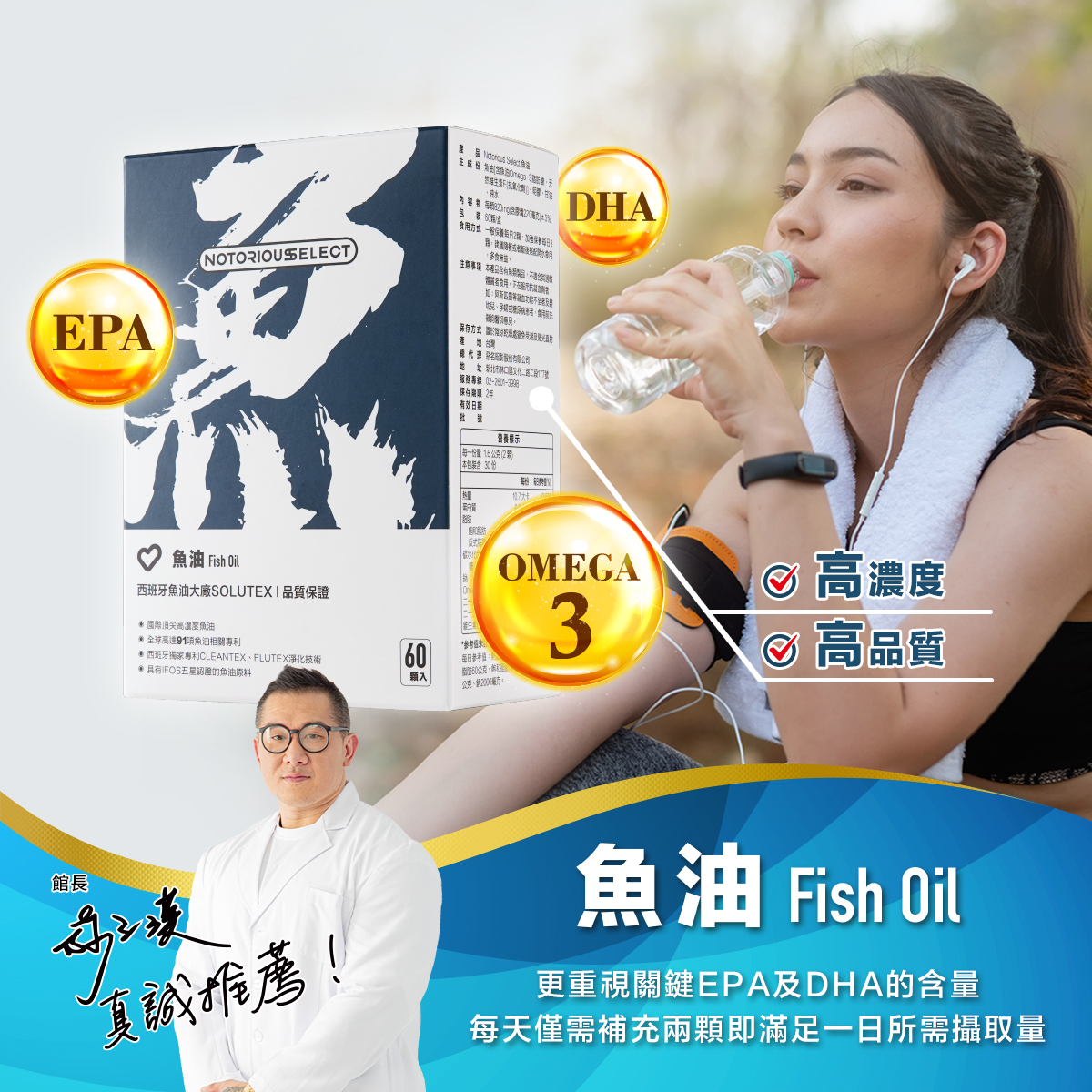 上班族久坐飲食不均衡 調節生理機能有方法