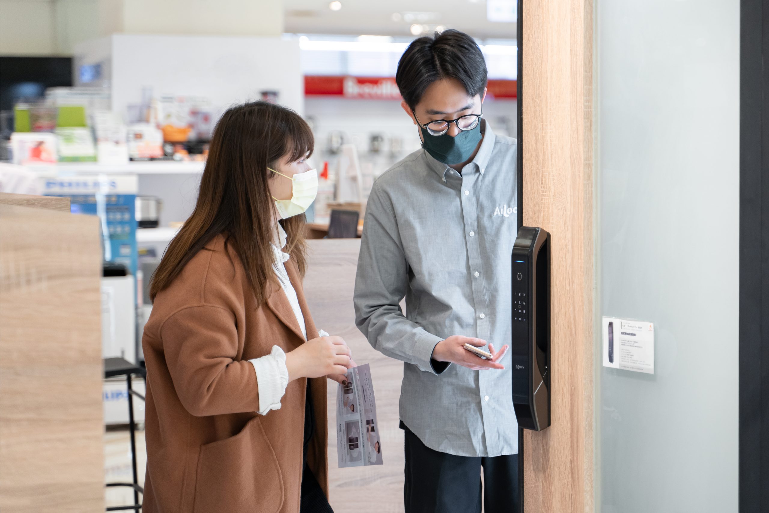 業界楷模！知名智慧家電品牌給消費者更便捷安全的智慧生活