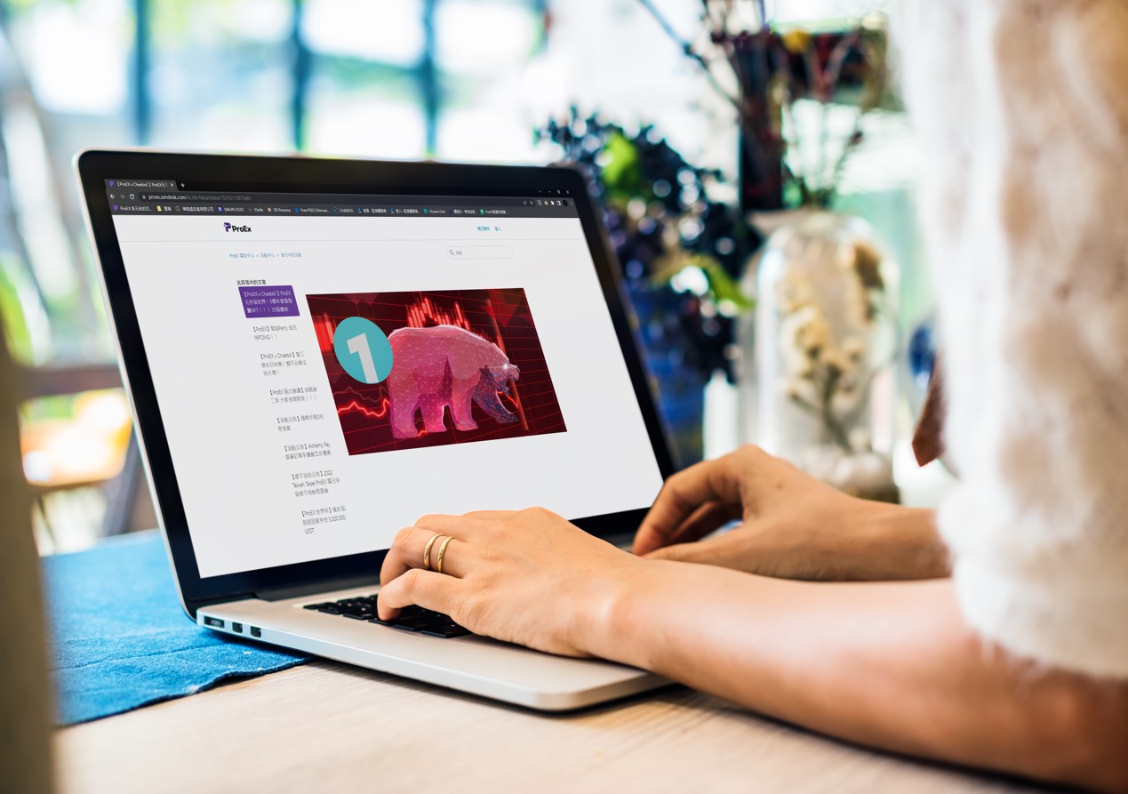 擁有落地應用才是王道CSO虛擬貨幣熊市爆紅| 蕃新聞