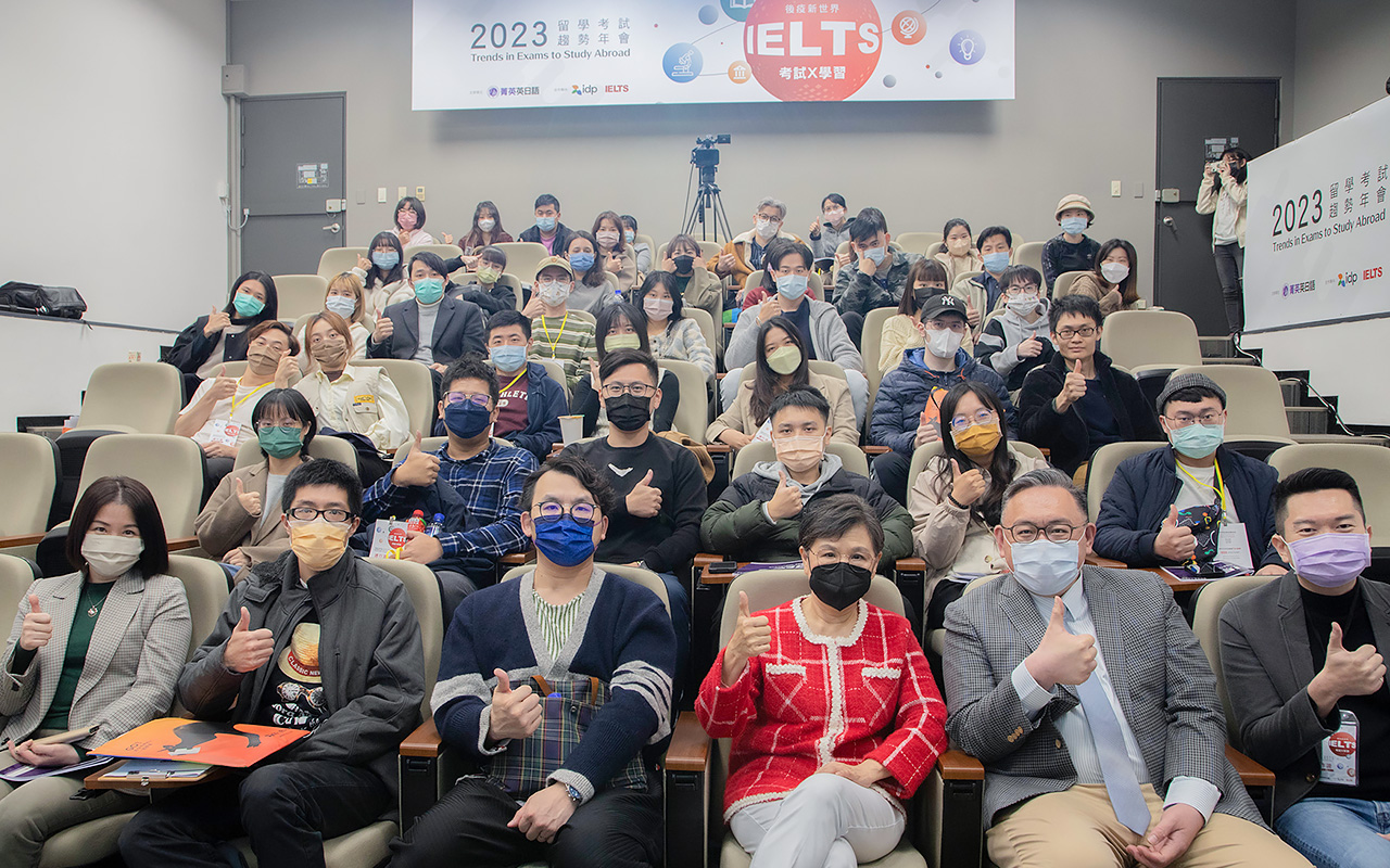 疫後留學熱！準備雅思高分四秘訣，選對線上學習贏在起跑點