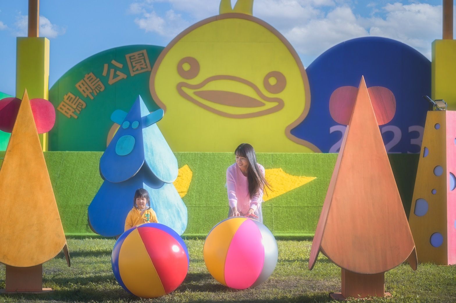 好嗨「鴨」！　新北鴨鴨公園地景藝術展12/24童趣登場