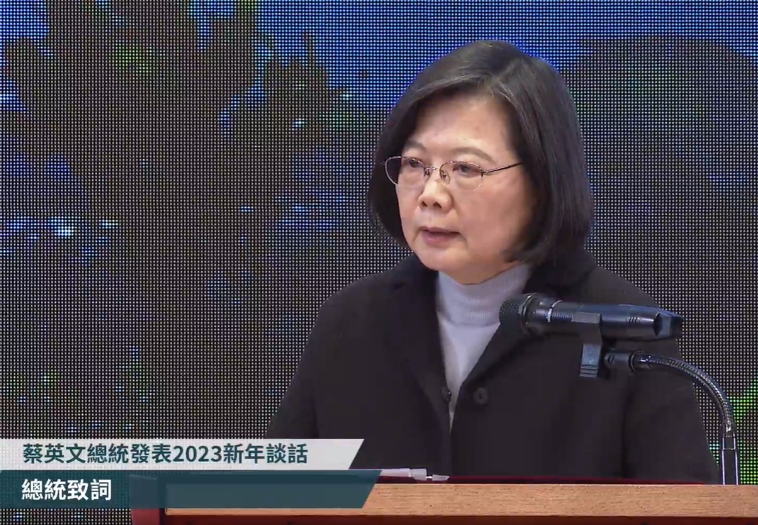 回應習近平新年賀詞 總統蔡英文：解放軍活動無助兩岸關係