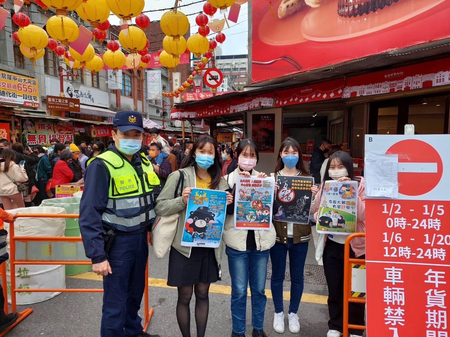 採買注意！年貨大街防扒三撇步　遇路人「一舉動」要小心