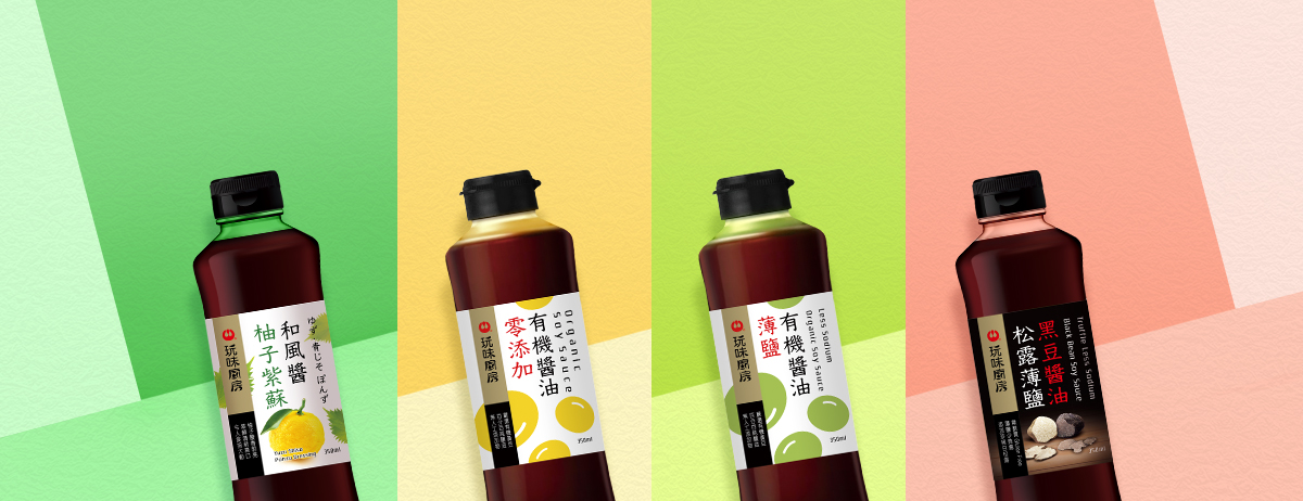 本土醬料食品廠舉辦童言童畫徵選比賽 鼓勵兒童用創作感受家的獨特味道