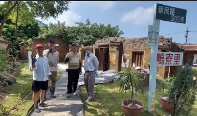 高雄社區新景點 走春接福來趟社區特色小旅行