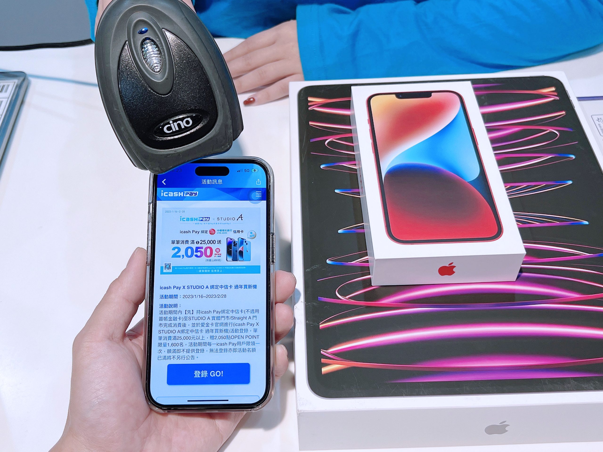 迎新春 STUDIO A 祭出超級大樂透　攜手 icash Pay 最高回饋 12.7%