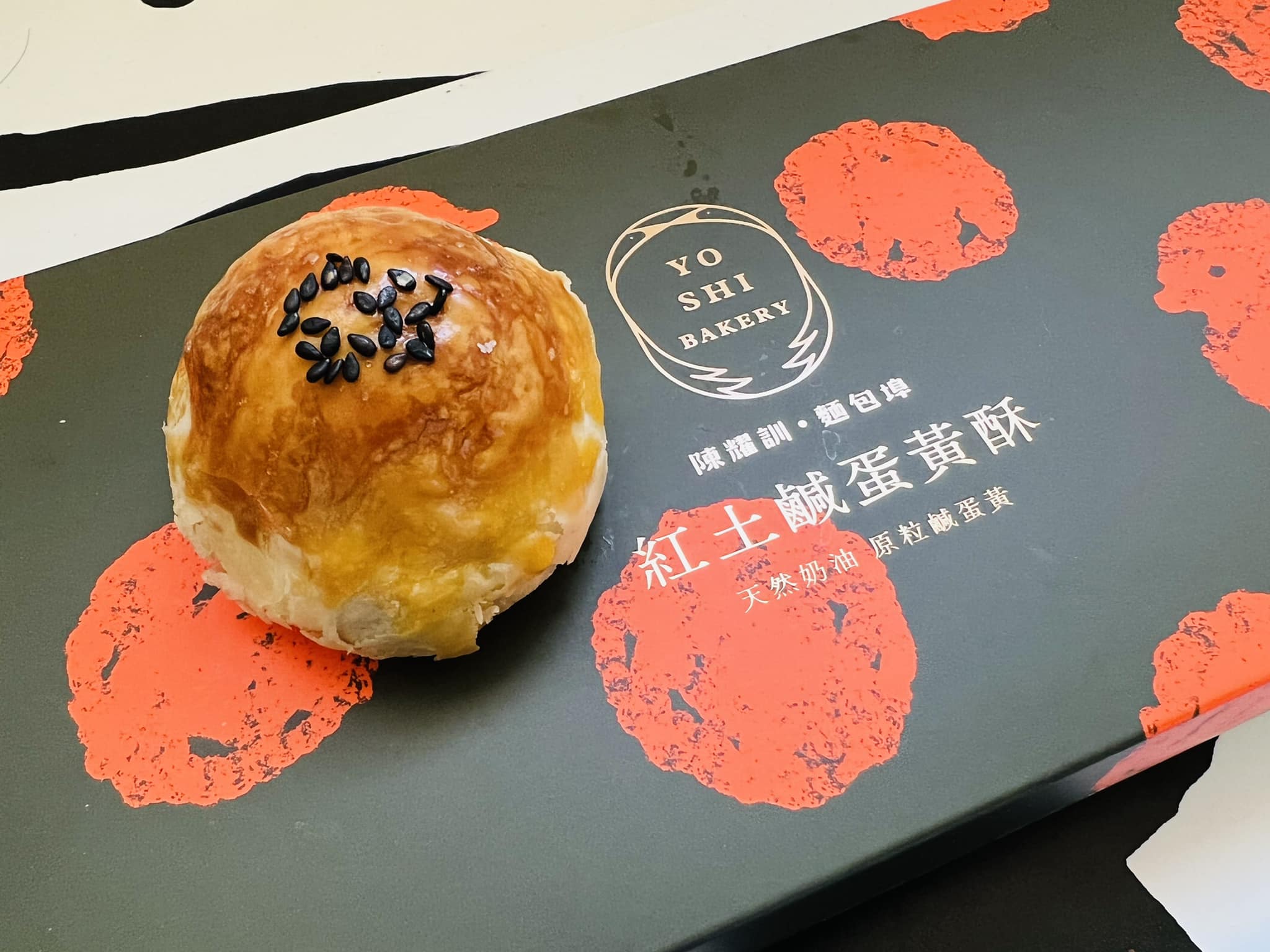 高雄「巴黎波波」