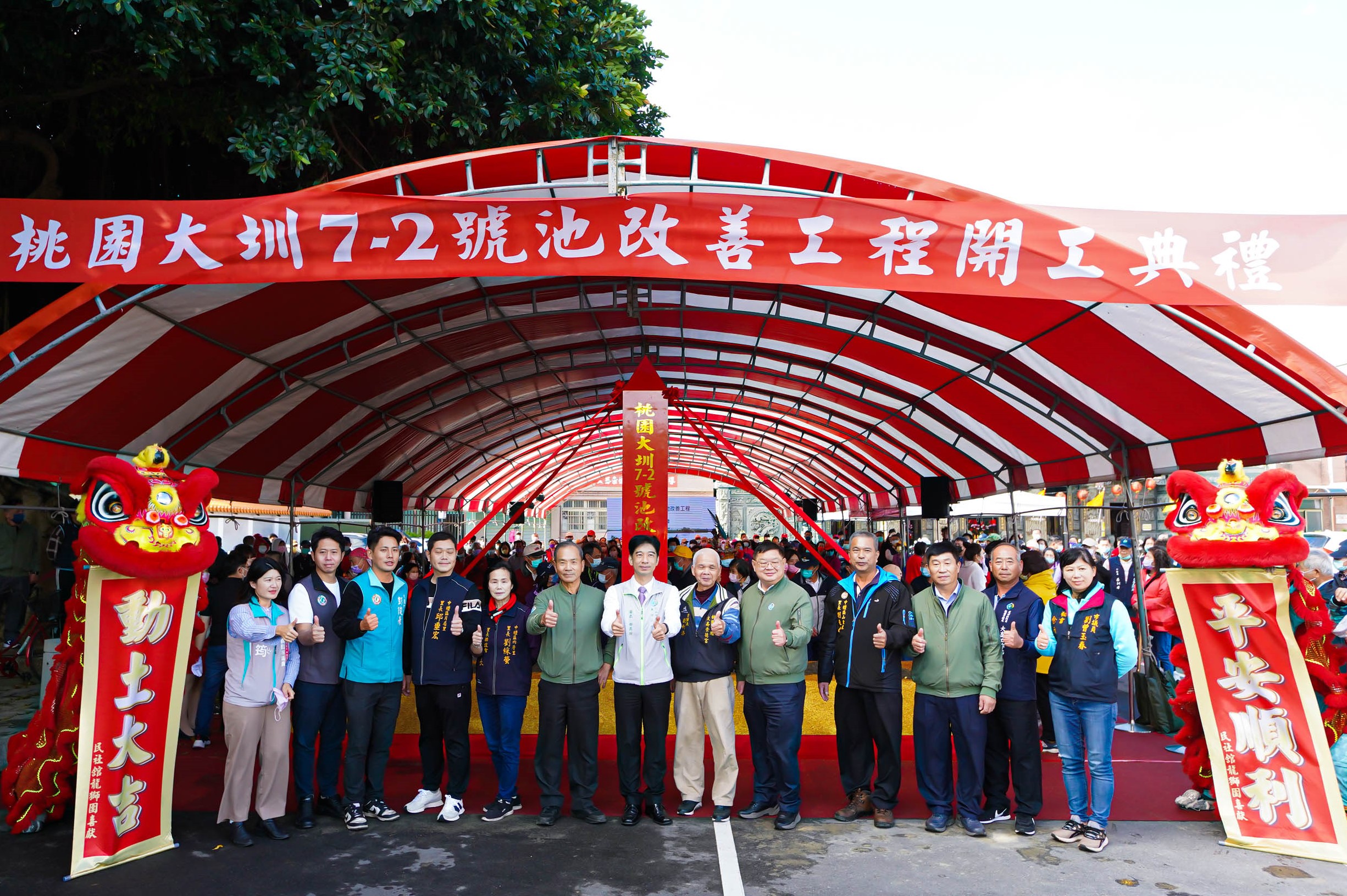 桃園大圳7-2號池復興農耕灌溉及生態景觀工程 預計113年1月完工