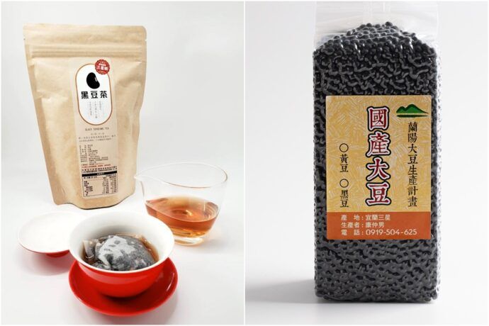 堅持做對的事　噶瑪蘭有機農業生產合作社開站囉！