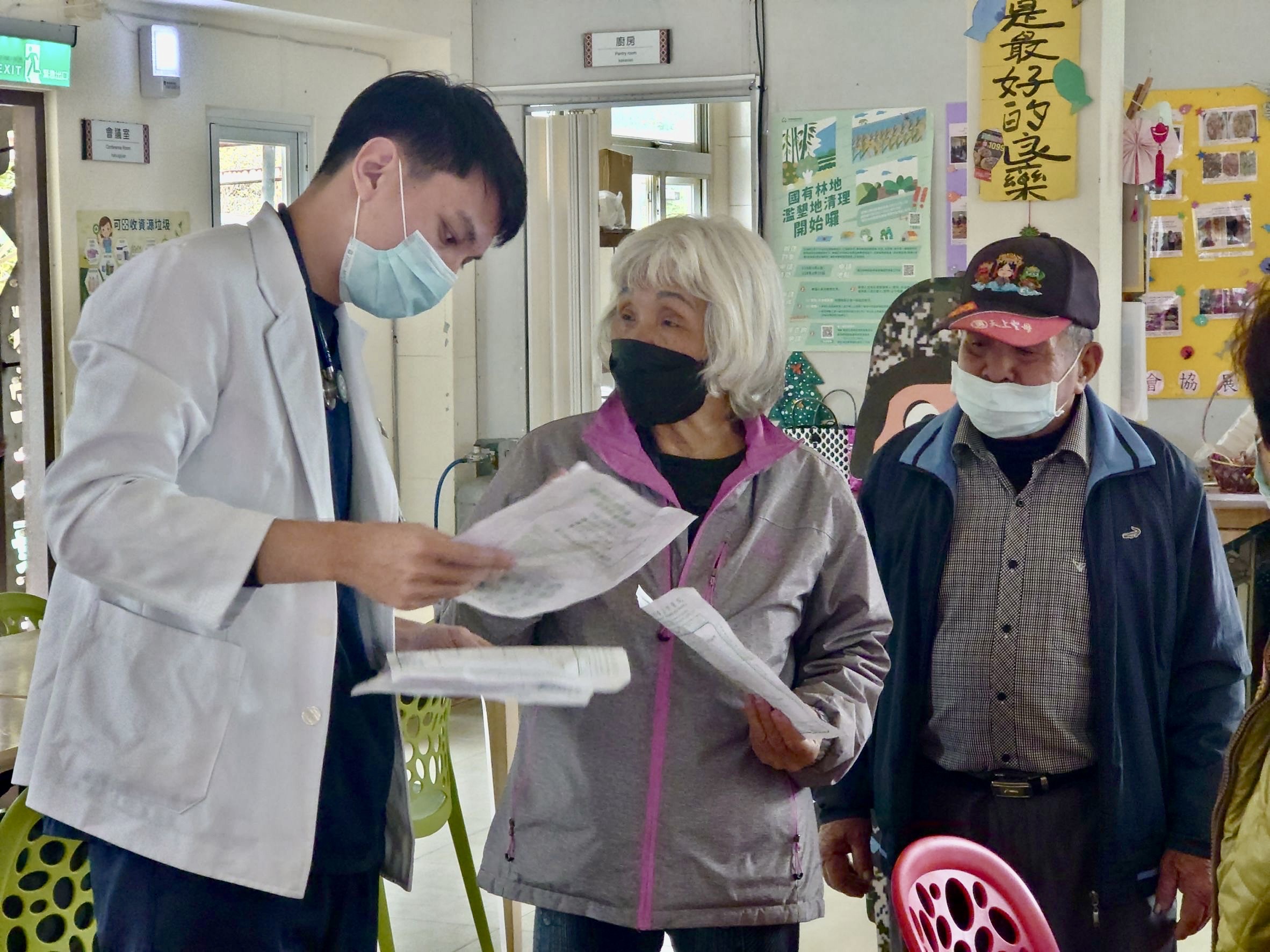 第四作戰區四支部衛生營 深入偏鄉關懷村民健康
