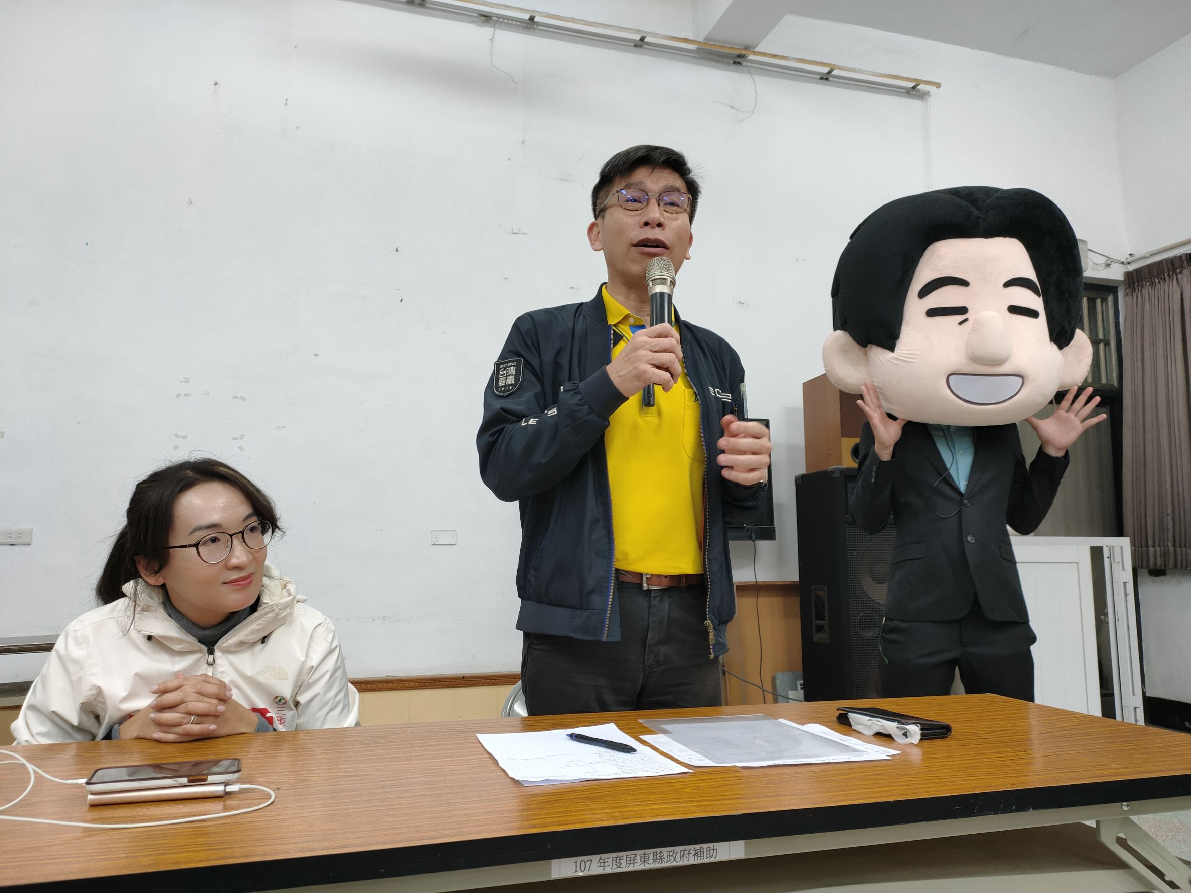 鍾佳濱舉辦黨主席補選座談會 同步立委選戰暖身