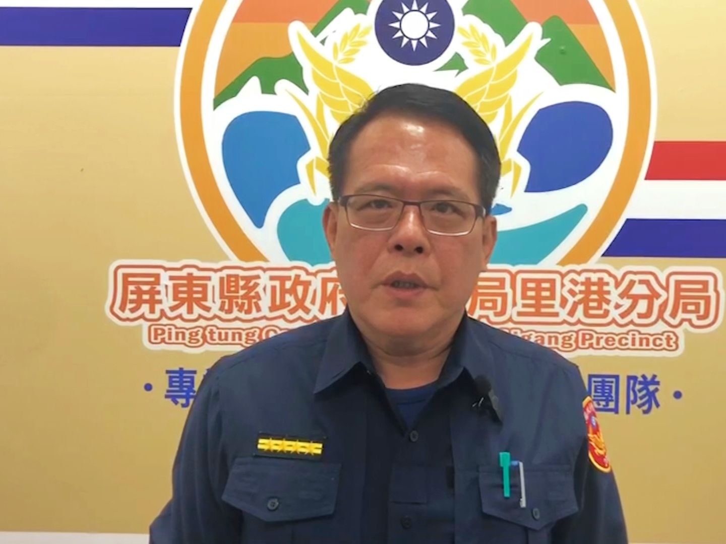 屏東越南籍移工被毆致死 里港警偵破逮4嫌