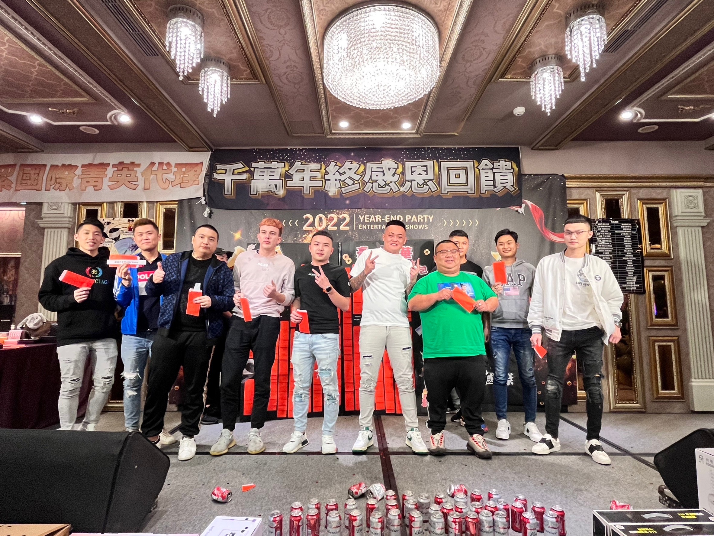 直播主小巷起家|億萬營收|斥資千萬辦尾牙