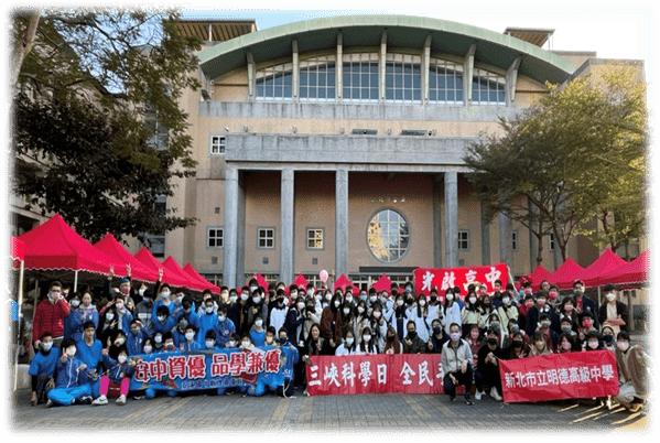 想當神探不是夢　名校專業培養鑑識科學專業人才　下一個李昌鈺博士　現代福爾摩斯就是你！