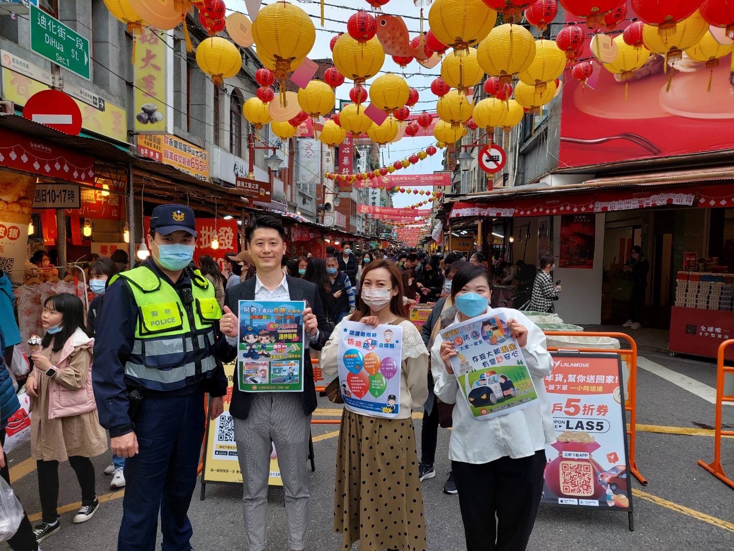 採買注意！年貨大街防扒三撇步　遇路人「一舉動」要小心