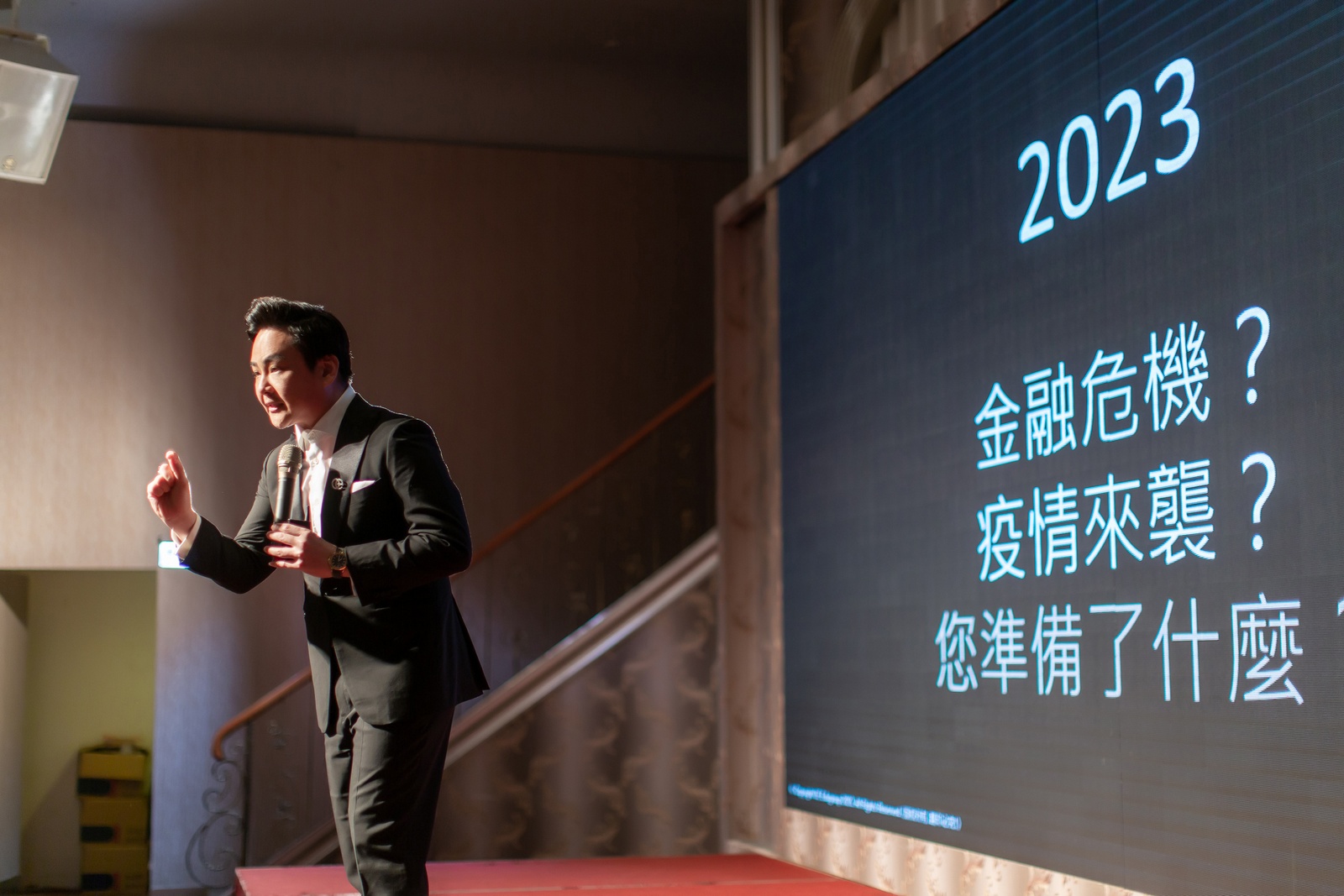 馬台兩大學院攜手舉辦馬台總裁聯誼晚宴 多家知名企業踴躍參與引關注