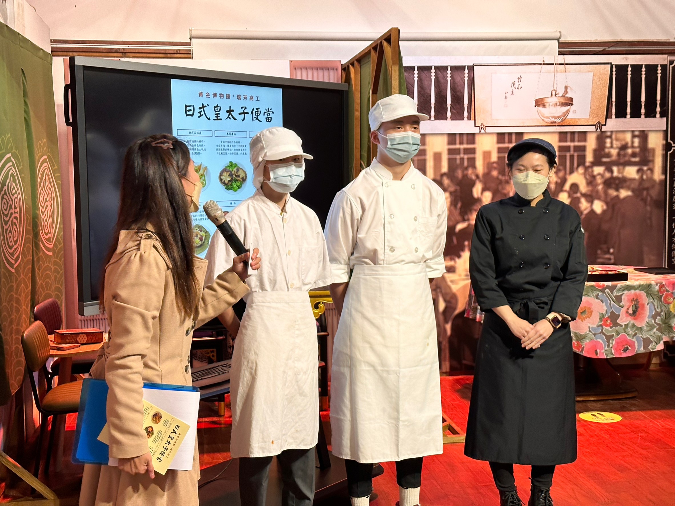 瑞芳高工創新教育加速器計畫成果展「皇金食事-舌尖上追憶日本皇太子的鑛金大業」讓各科學子有發揮舞台