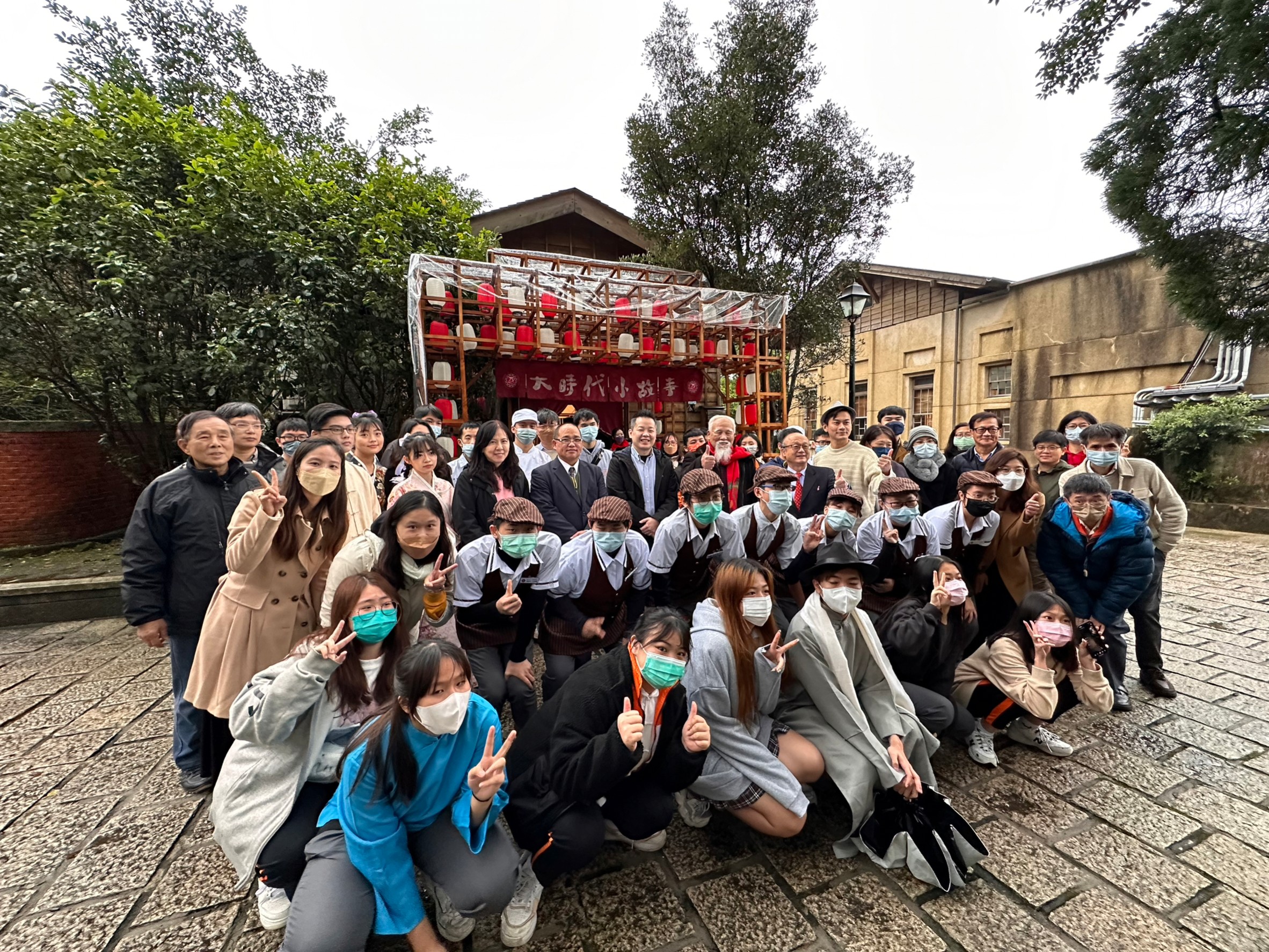 新北市知名高工創新教育加速器計畫成果展 「皇金食事-舌尖上追憶日本皇太子的鑛金大業」讓各科學子有發揮舞台
