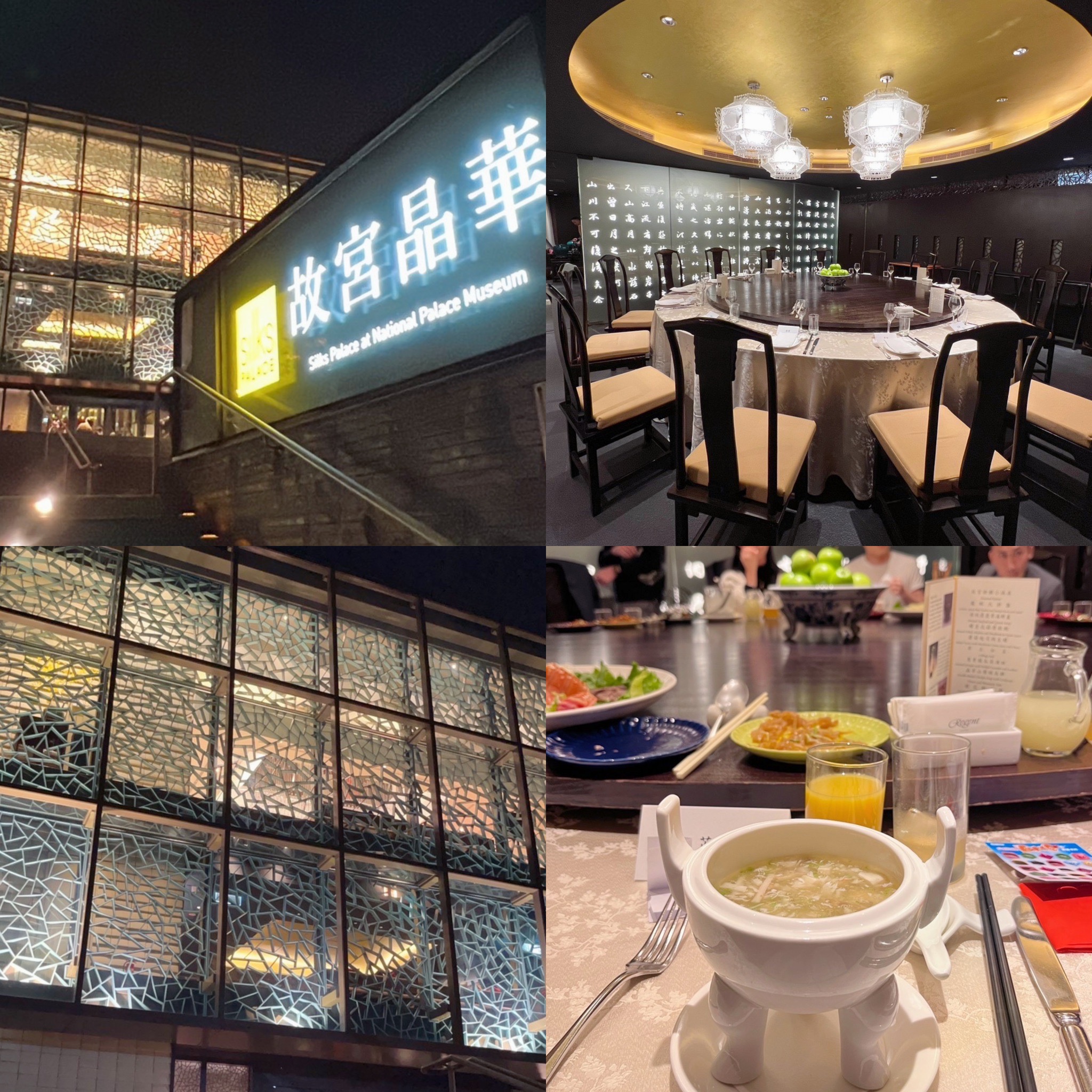 知名行銷公司兔年大放異彩？強勢開新局，在飯店尾牙抽萬元現金、年終兩個月