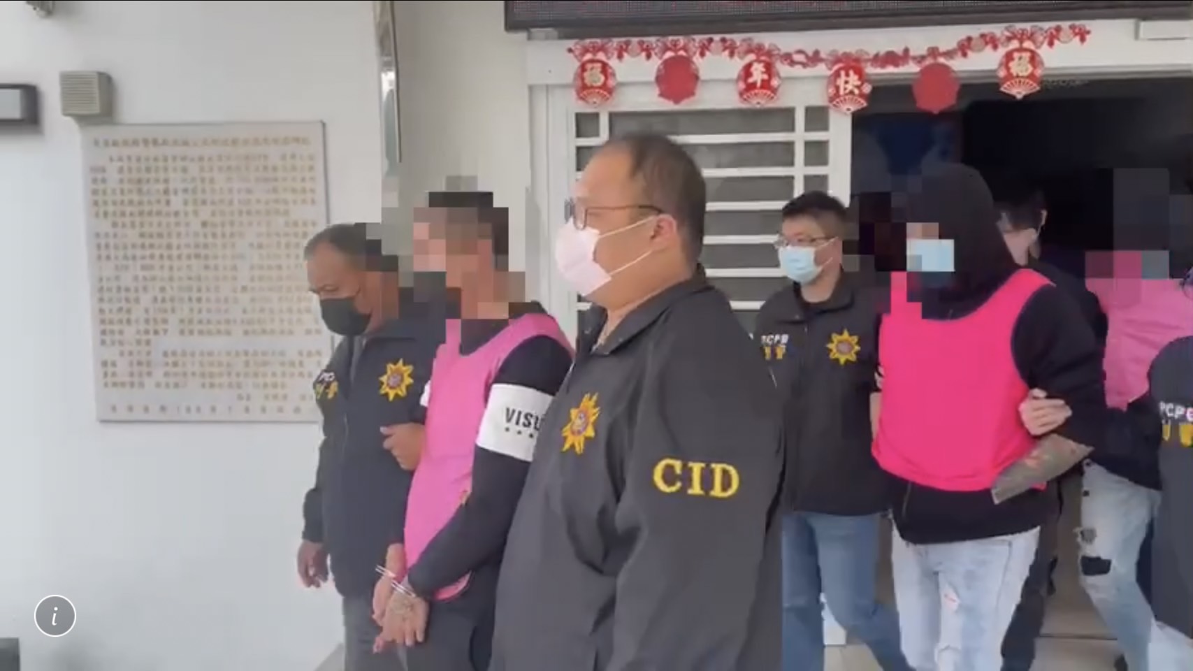 屏東越南籍移工被毆致死 里港警偵破逮4嫌