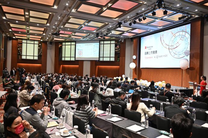 韓醫美大廠來台複合式醫美打造韓星級自然美顏 「孫仙」孫藝珍不藏私最愛它來維護顏值