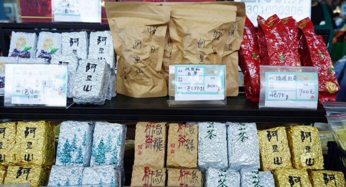 一月花博農民市集 虎歲喜結豐收果 兔年欣開幸福花 一月花博農民市集 虎歲喜結豐收果 兔年欣開幸福花