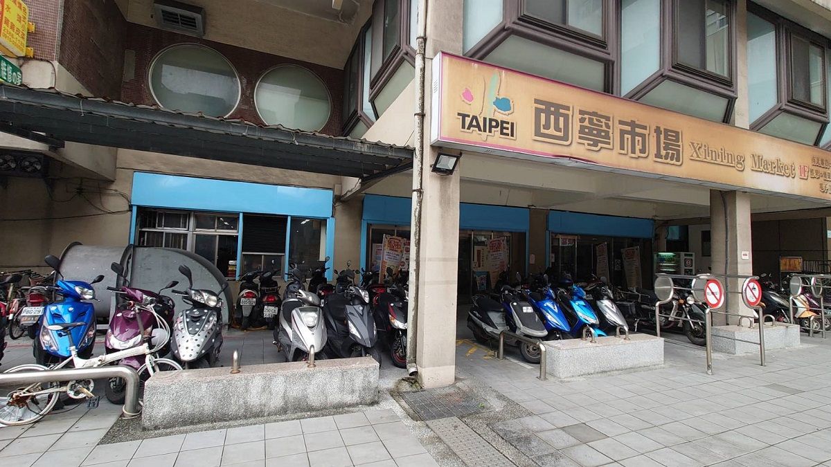 「西寧市場」一樓買年貨的好所在 冬季酬賓暖心好禮、不怕漲價荷包縮水