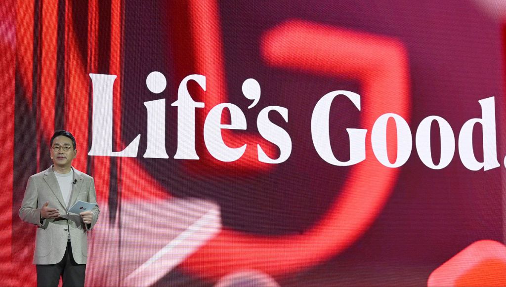 【2023 CES】LG 展現「美好生活」藍圖　《LG WORLD PREMIERE》宣示未來