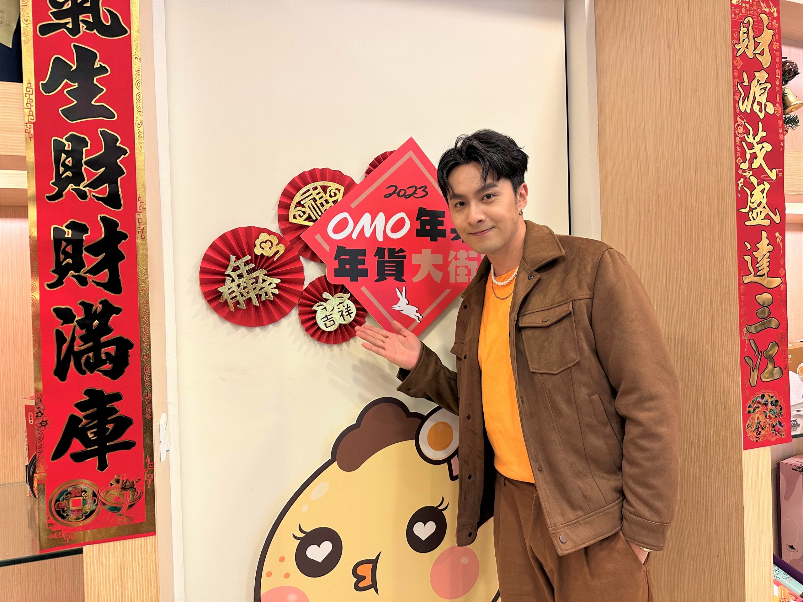 柯文哲自爆「私房錢小故事」　合體八點黨男神驚：你怎麼可能演阿伯！