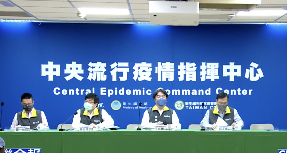 今本土+22980、境外+414　新增45例死亡