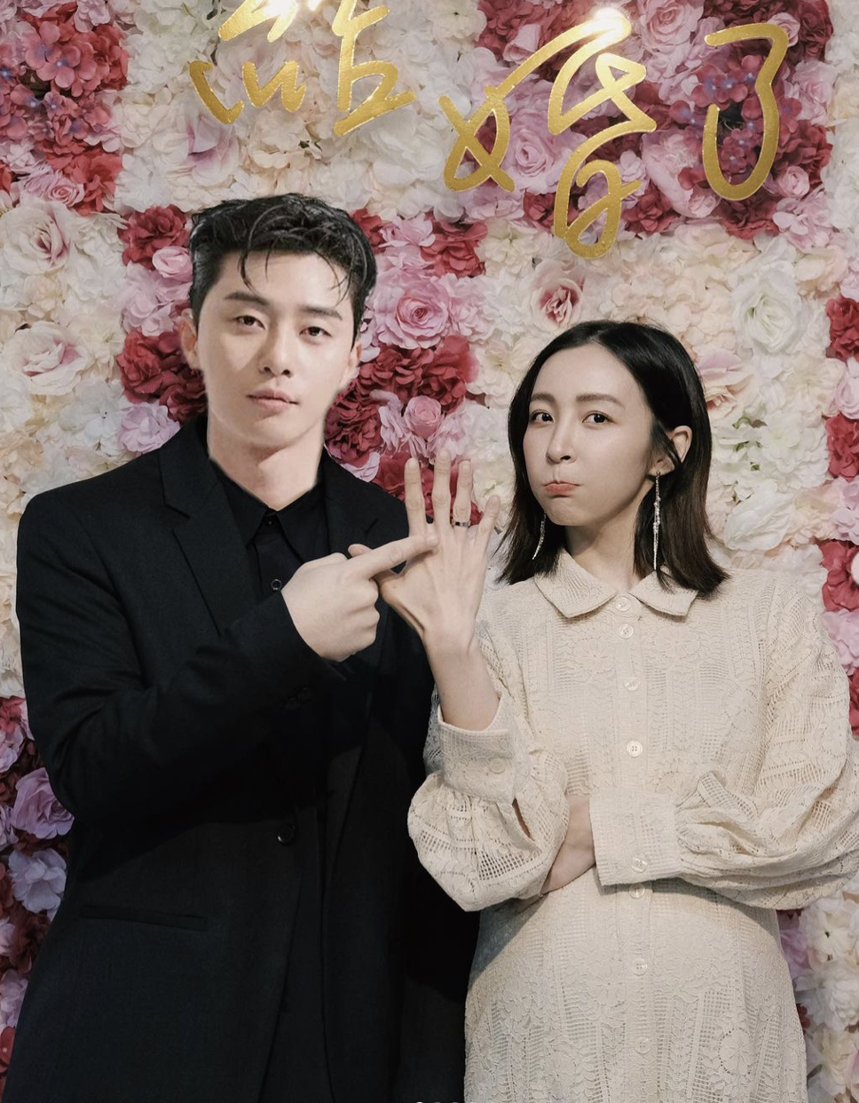 林雨葶結婚了！挺孕肚登記升格人妻　曝選1/12原因
