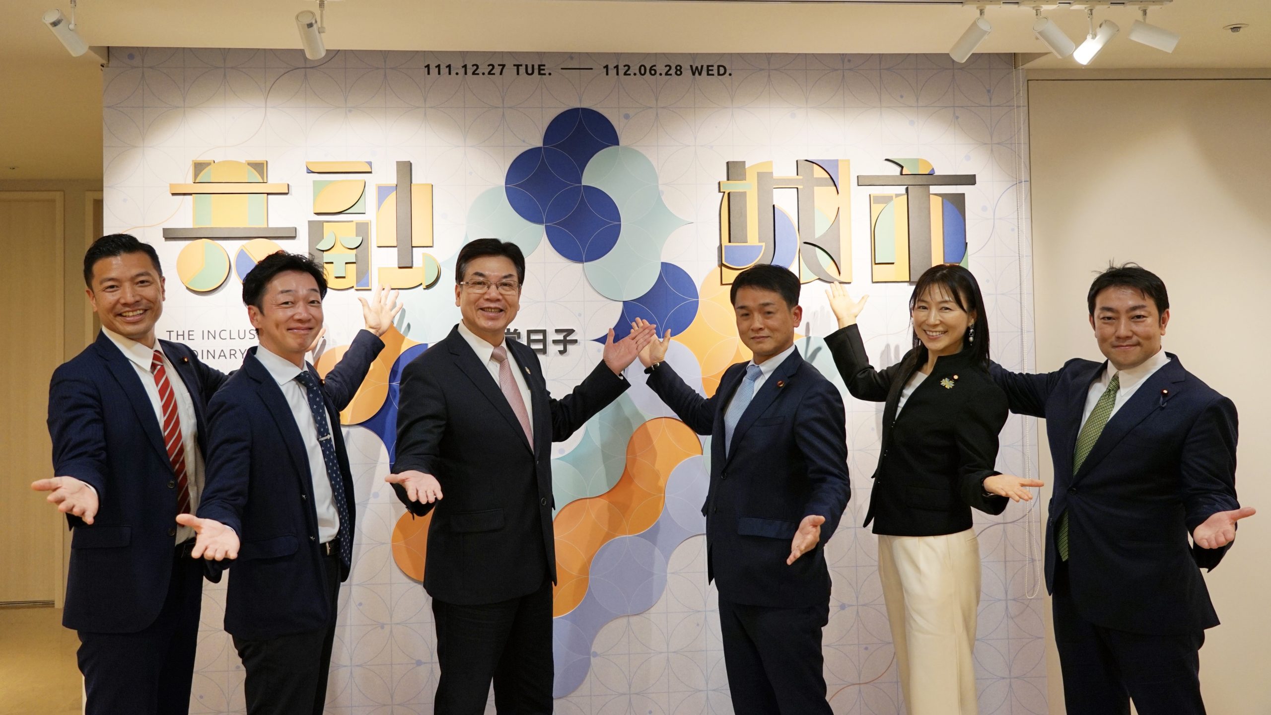 新北市與國際城市外交密切 新北市府接待日本國會議員