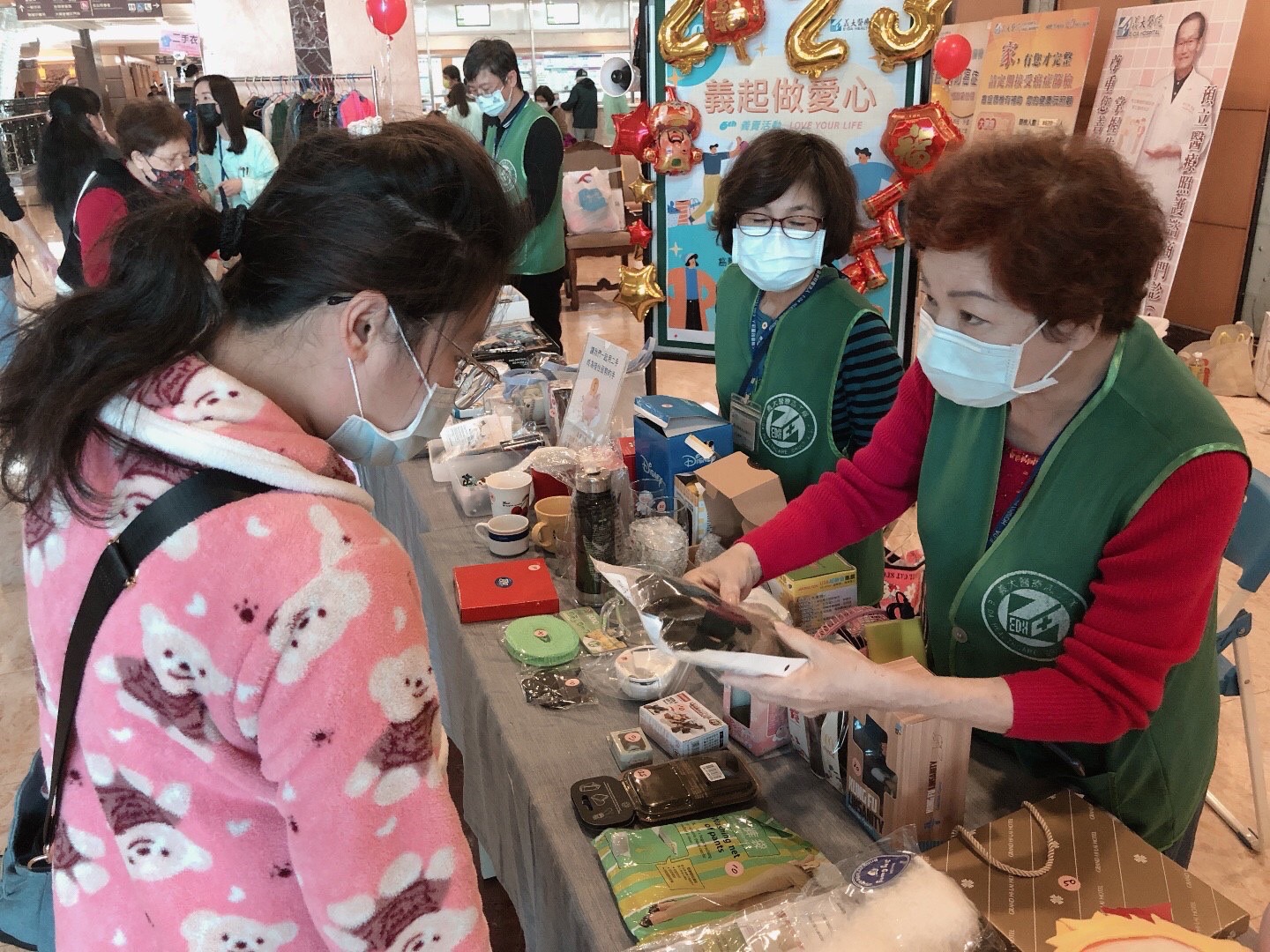 義大醫院春節賀歲活動 與病友、家屬同樂