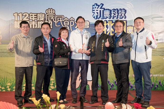 影音/農業之光 桃園市表揚近兩百位傑出農友